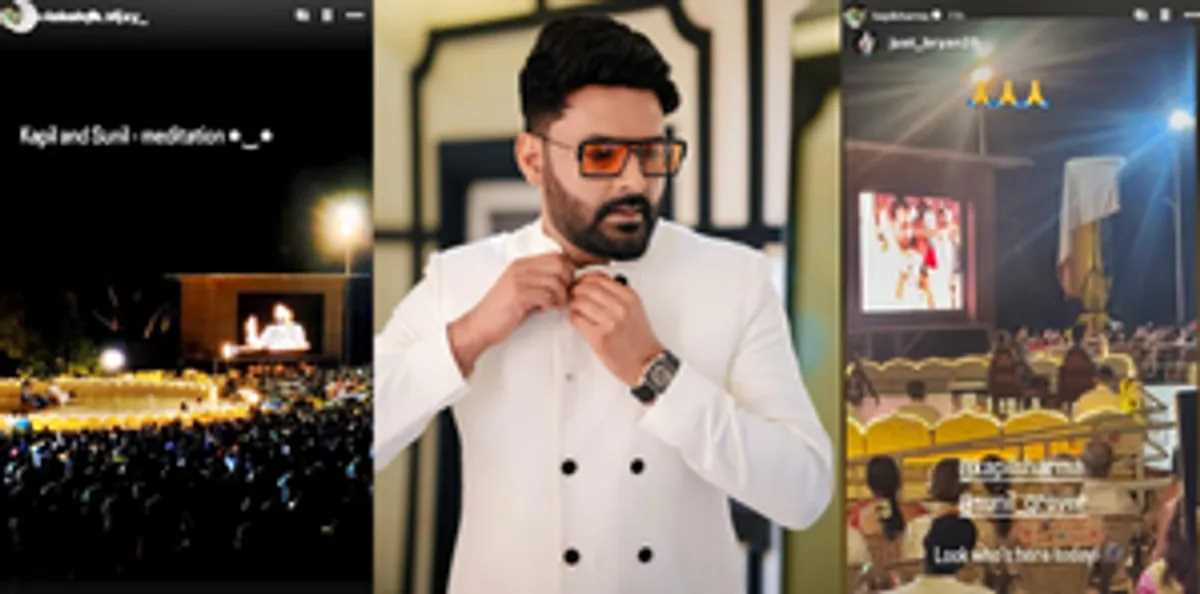 कपिल शर्मा ने श्री श्री रविशंकर के आश्रम में किया आध्यात्मिक प्रवास, शेयर किये वीडियो कपिल शर्मा ने श्री श्री रविशंकर के आश्रम में किया आध्यात्मिक प्रवास, शेयर किये वीडियो